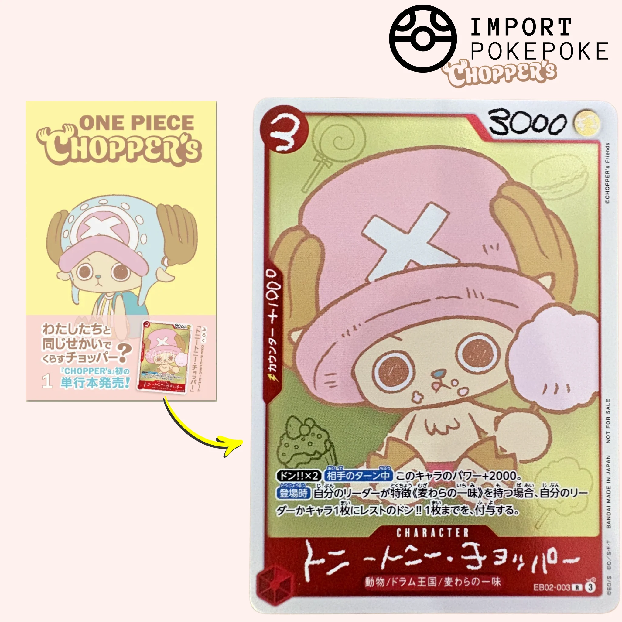 One Piece Card Game